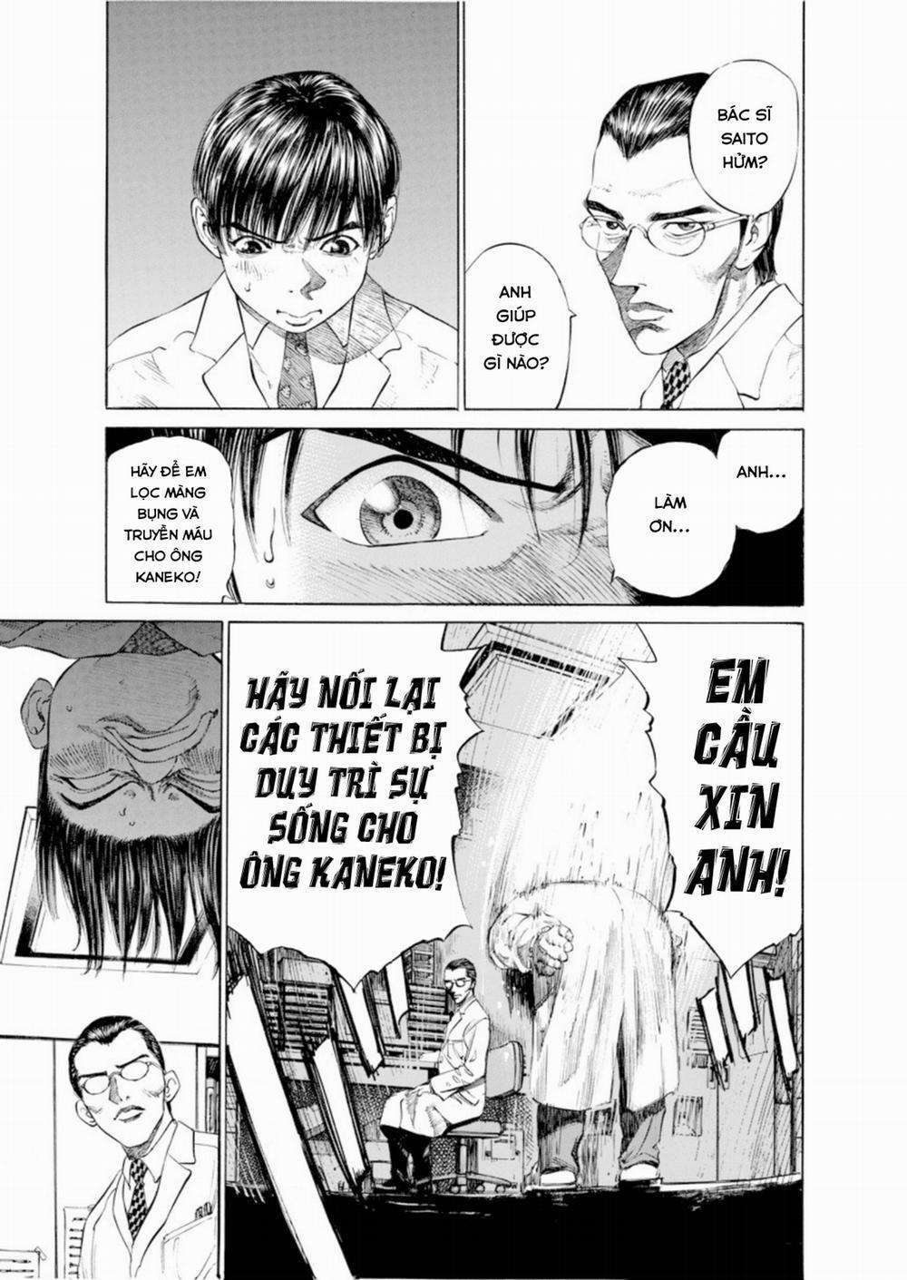 Give My Regards To Black Jack 4 trang 15