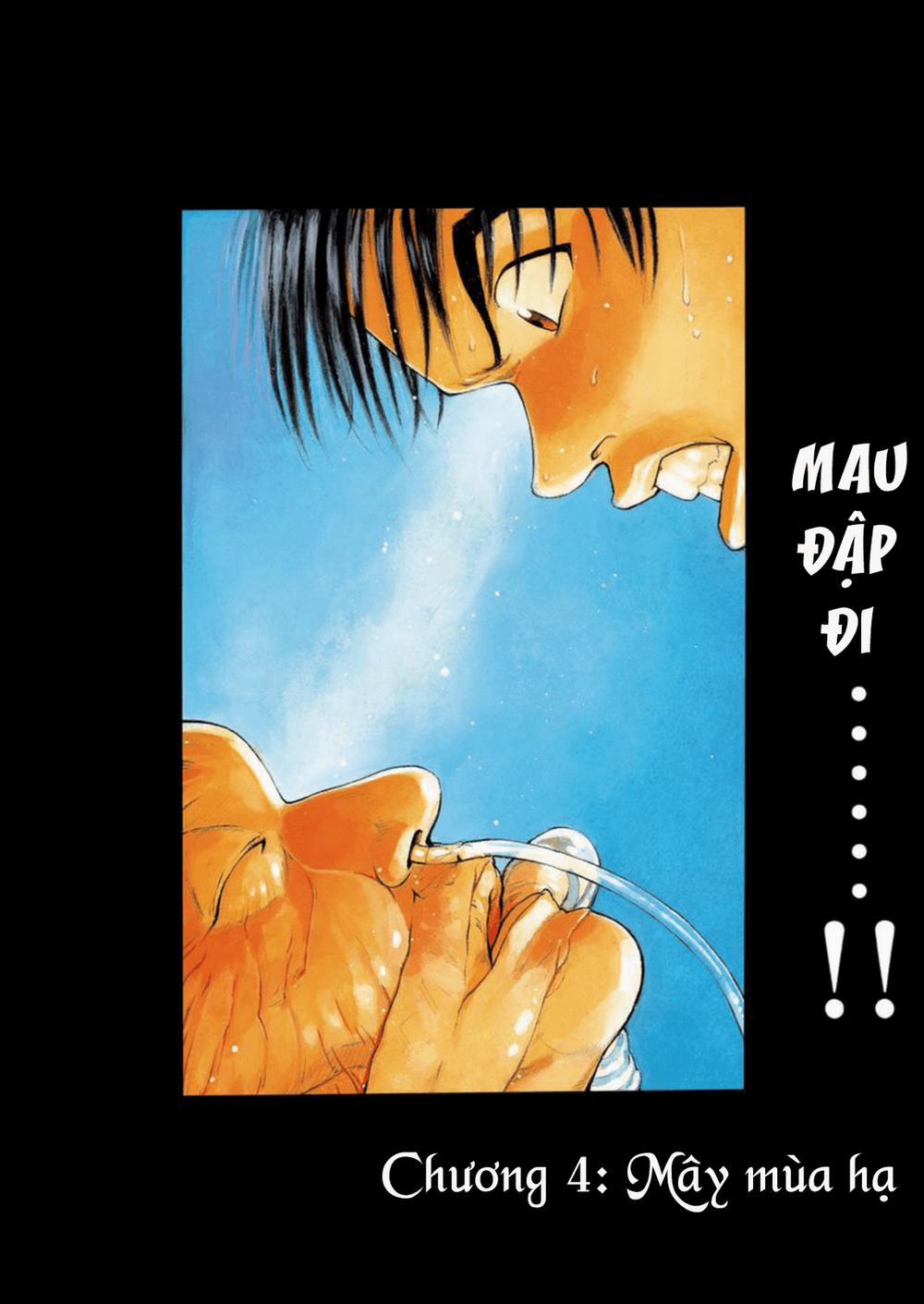 Give My Regards To Black Jack 4 trang 2