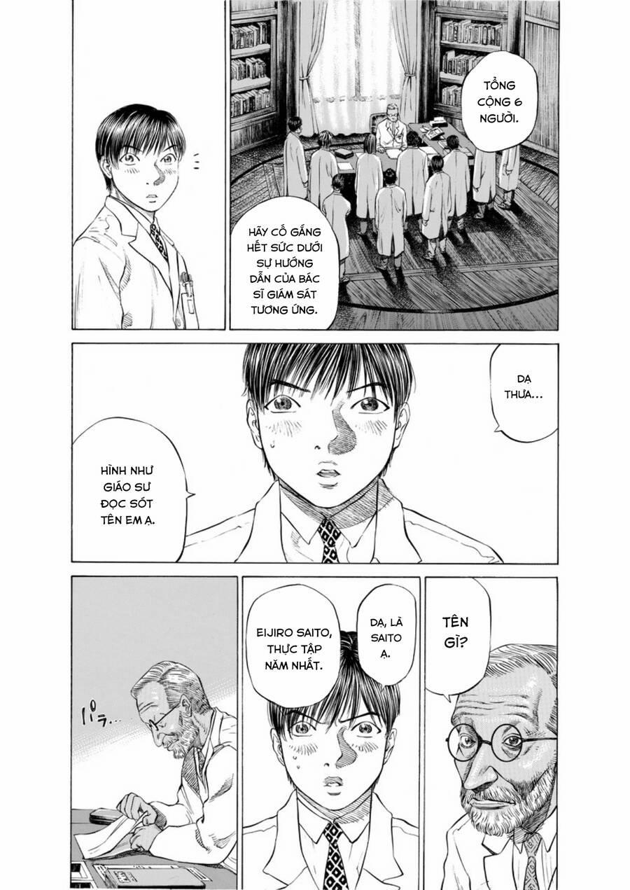 Give My Regards To Black Jack 42 trang 16