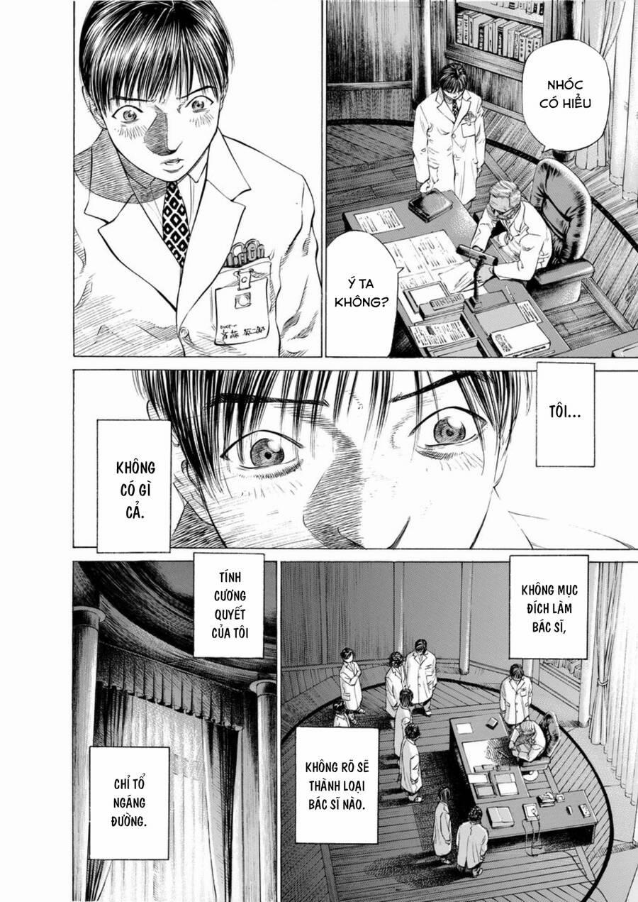 Give My Regards To Black Jack 42 trang 18