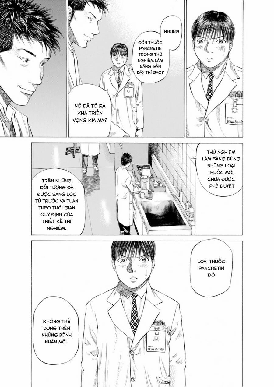 Give My Regards To Black Jack 47 trang 13