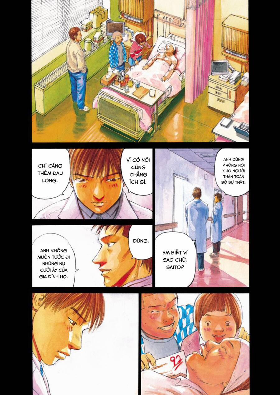 Give My Regards To Black Jack 48 trang 4