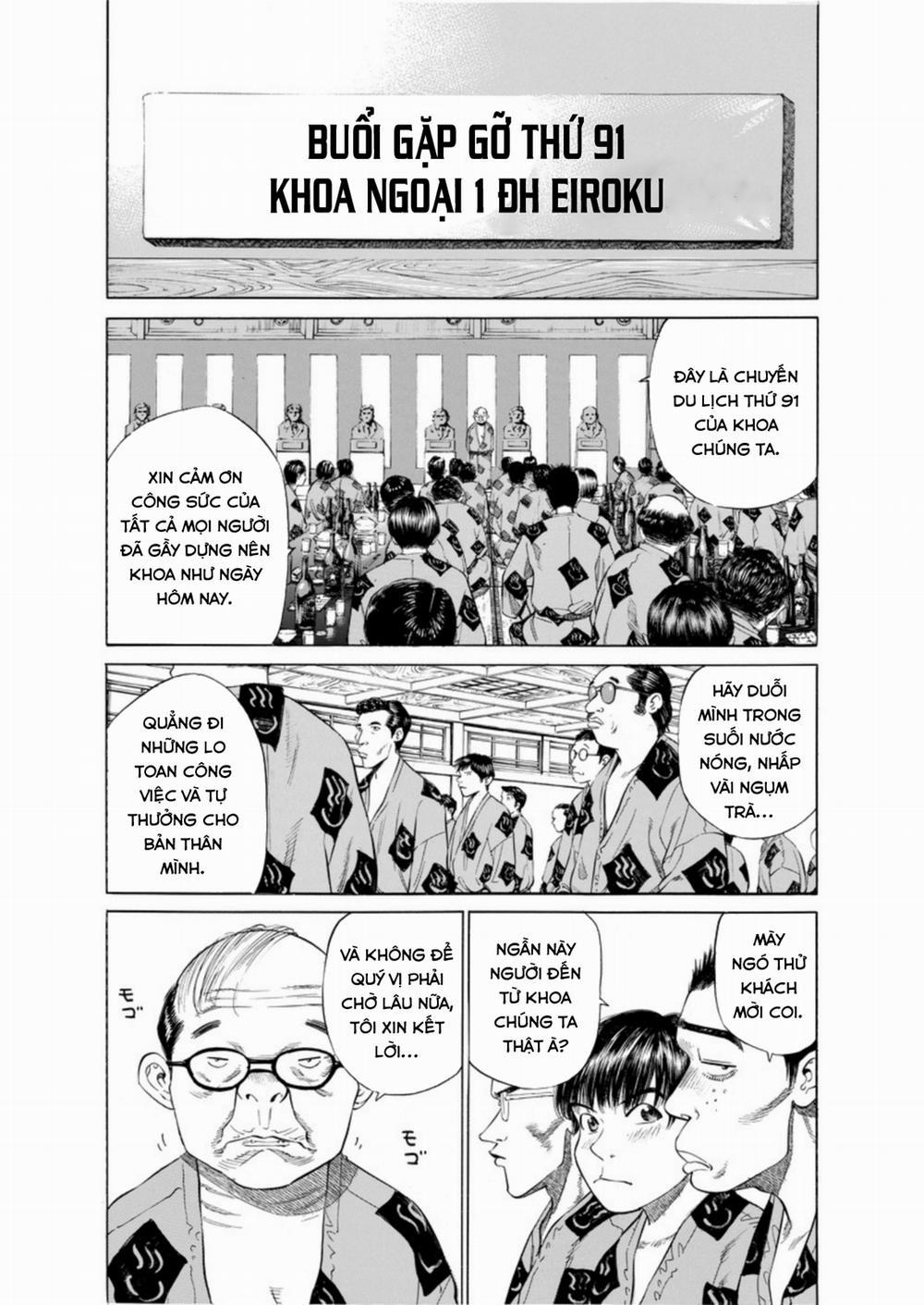 Give My Regards To Black Jack 5 trang 3