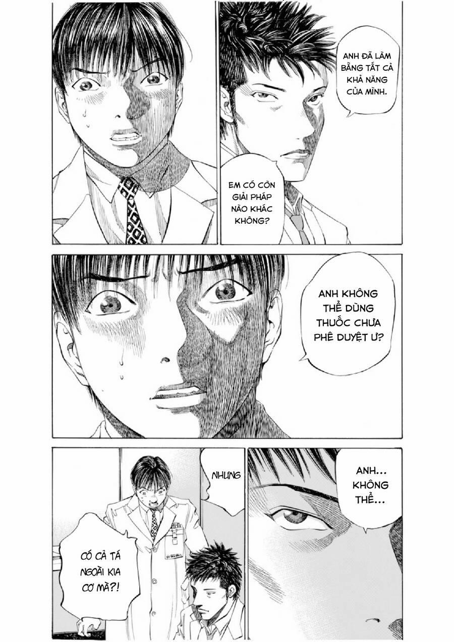 Give My Regards To Black Jack 50 trang 16