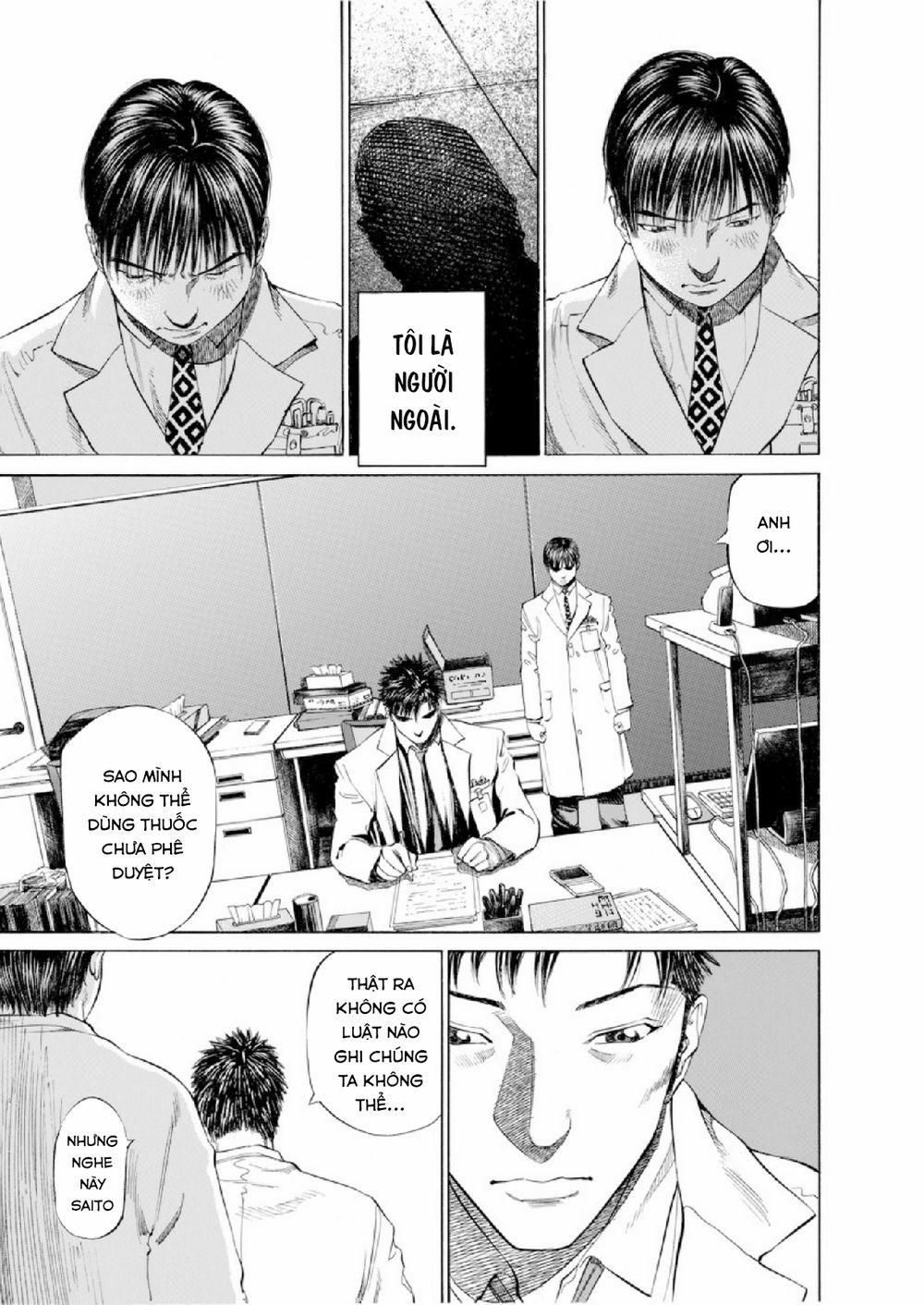 Give My Regards To Black Jack 52 trang 13