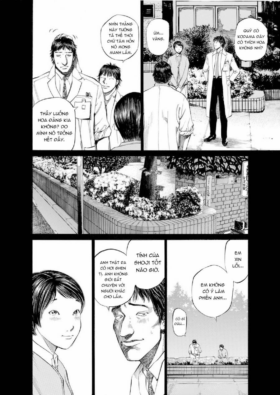 Give My Regards To Black Jack 53 trang 18