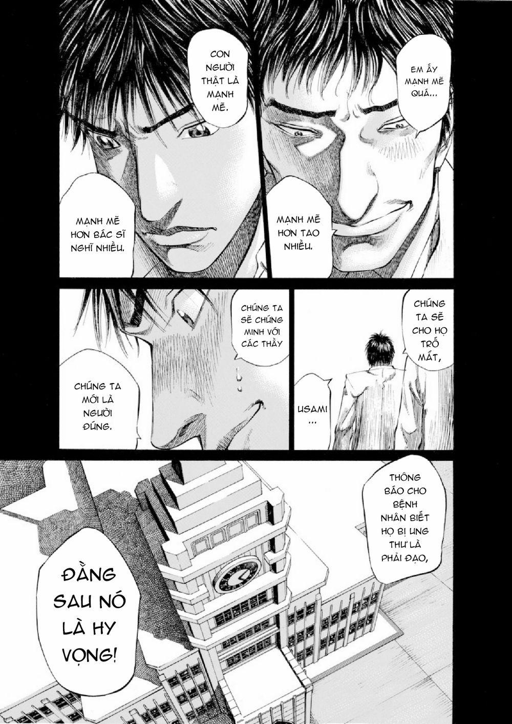 Give My Regards To Black Jack 55 trang 13