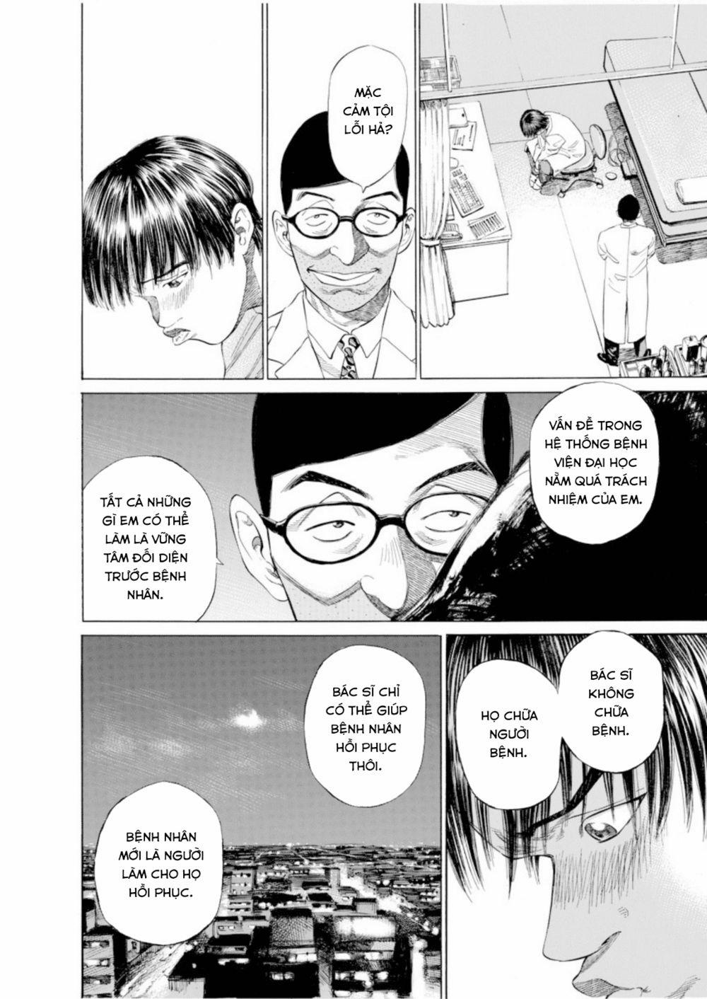 Give My Regards To Black Jack 6 trang 12