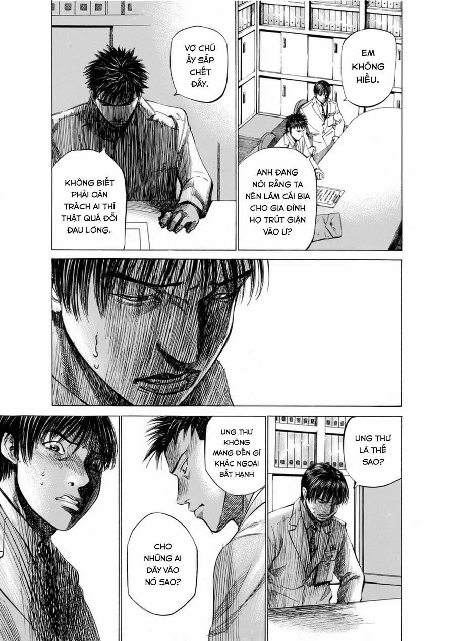 Give My Regards To Black Jack 61 trang 17