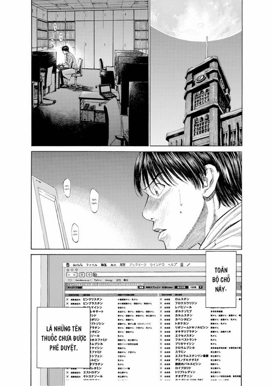 Give My Regards To Black Jack 62 trang 20