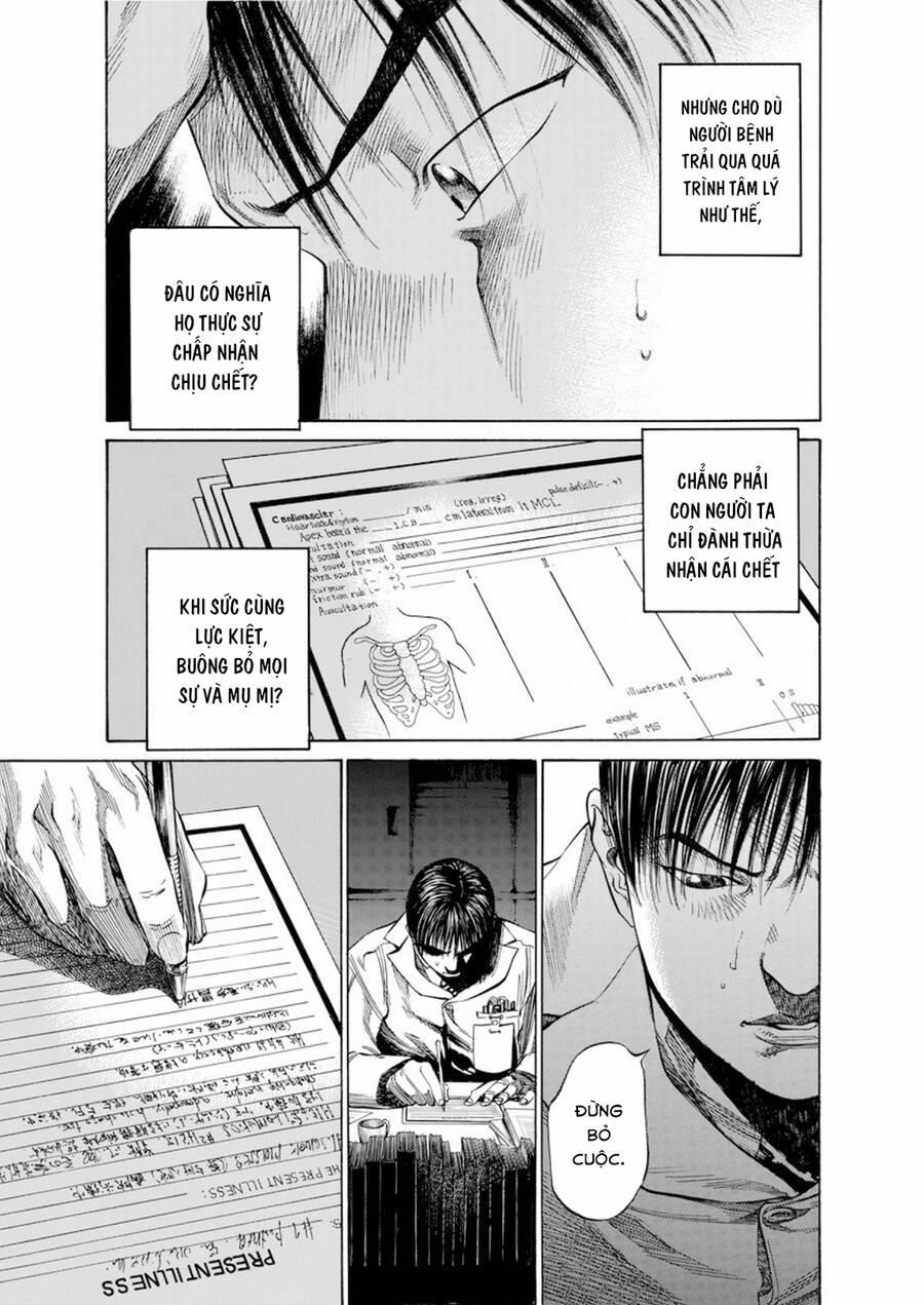 Give My Regards To Black Jack 65 trang 19