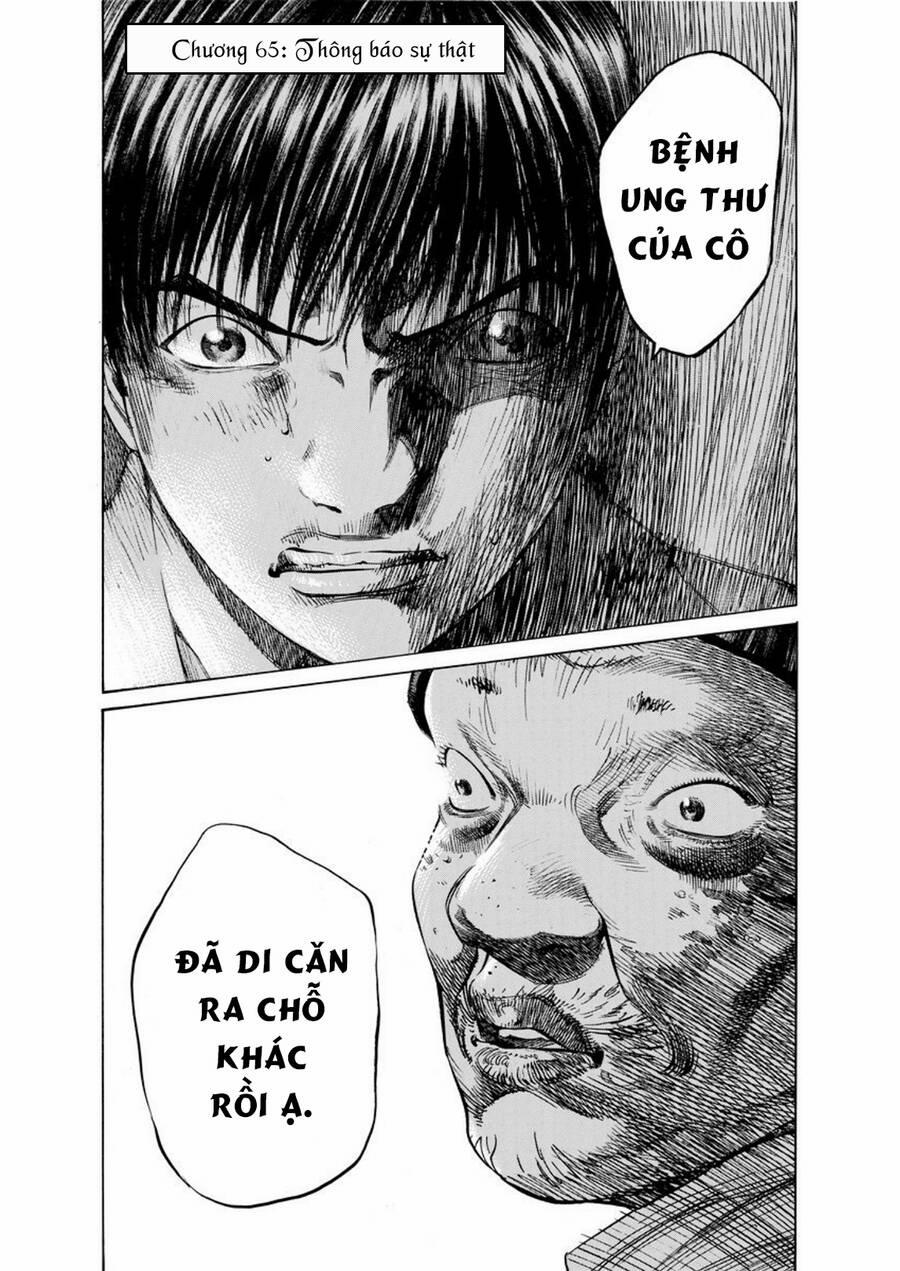 Give My Regards To Black Jack 65 trang 2