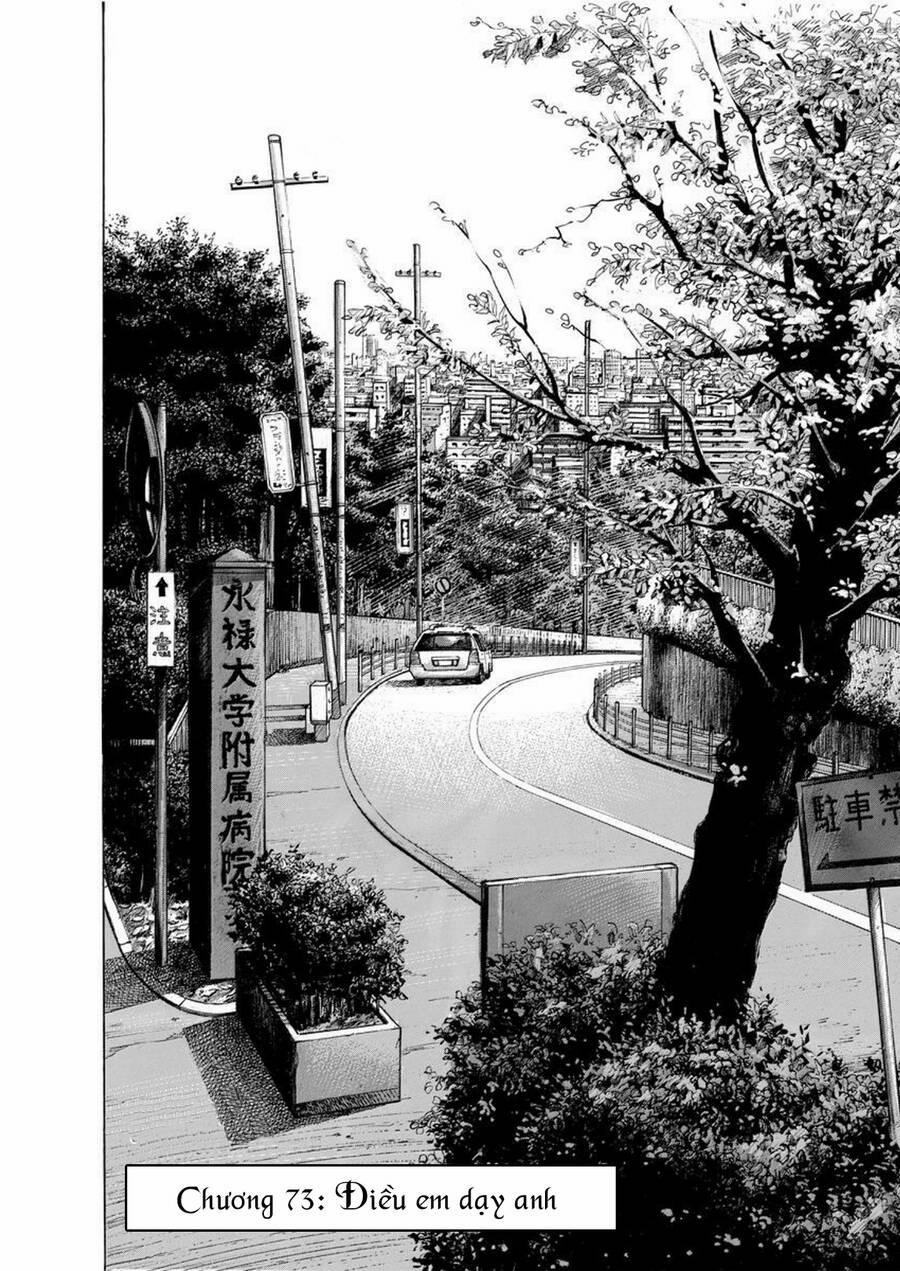 Give My Regards To Black Jack 73 trang 2