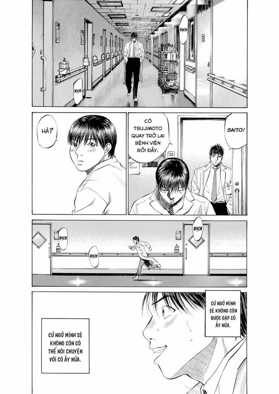 Give My Regards To Black Jack 78 trang 1