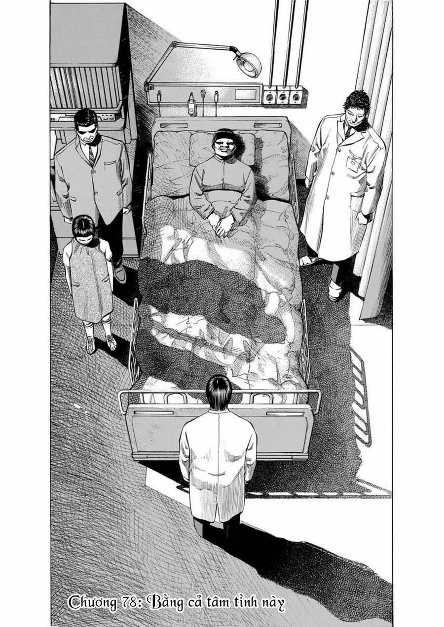 Give My Regards To Black Jack 78 trang 2