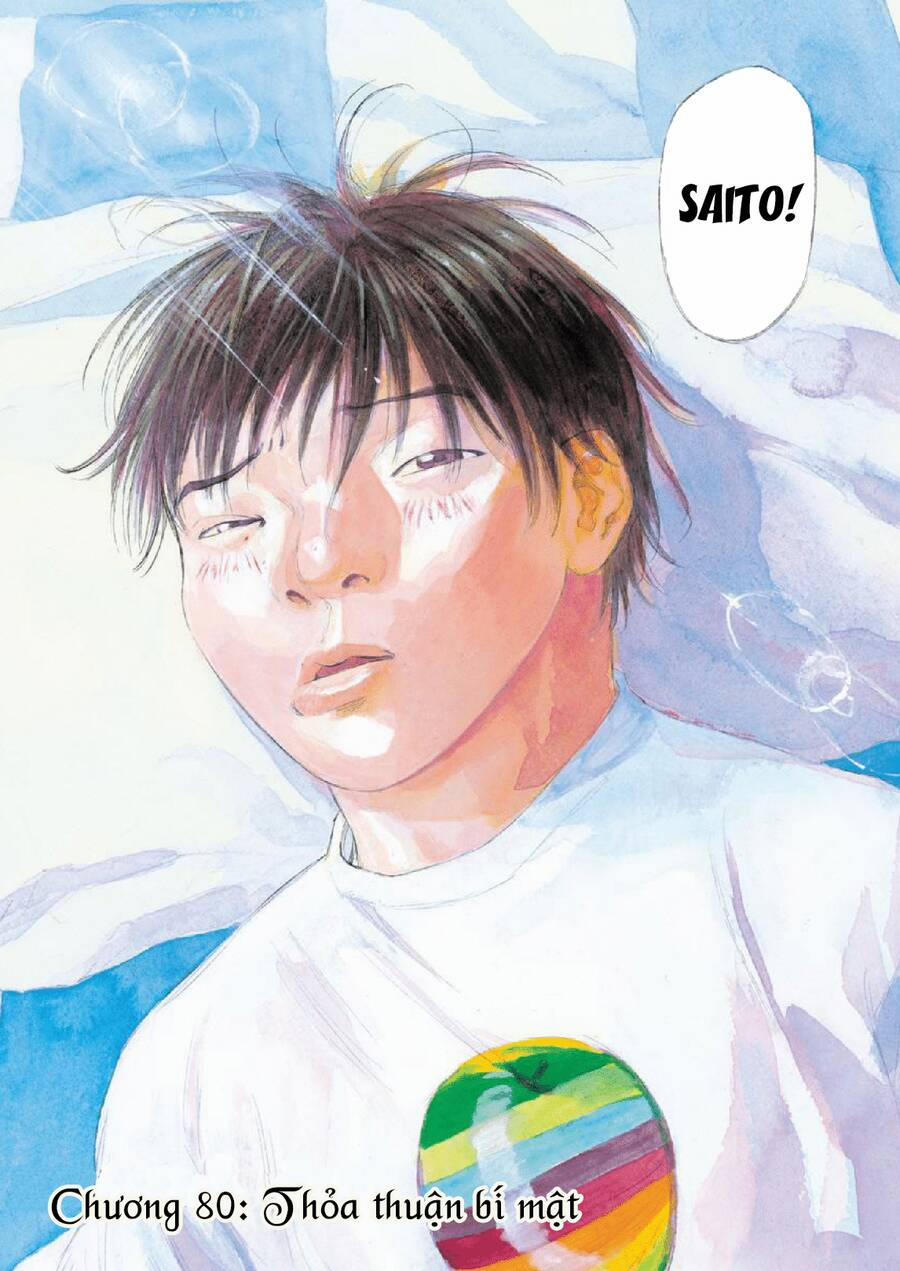 Give My Regards To Black Jack 80 trang 4