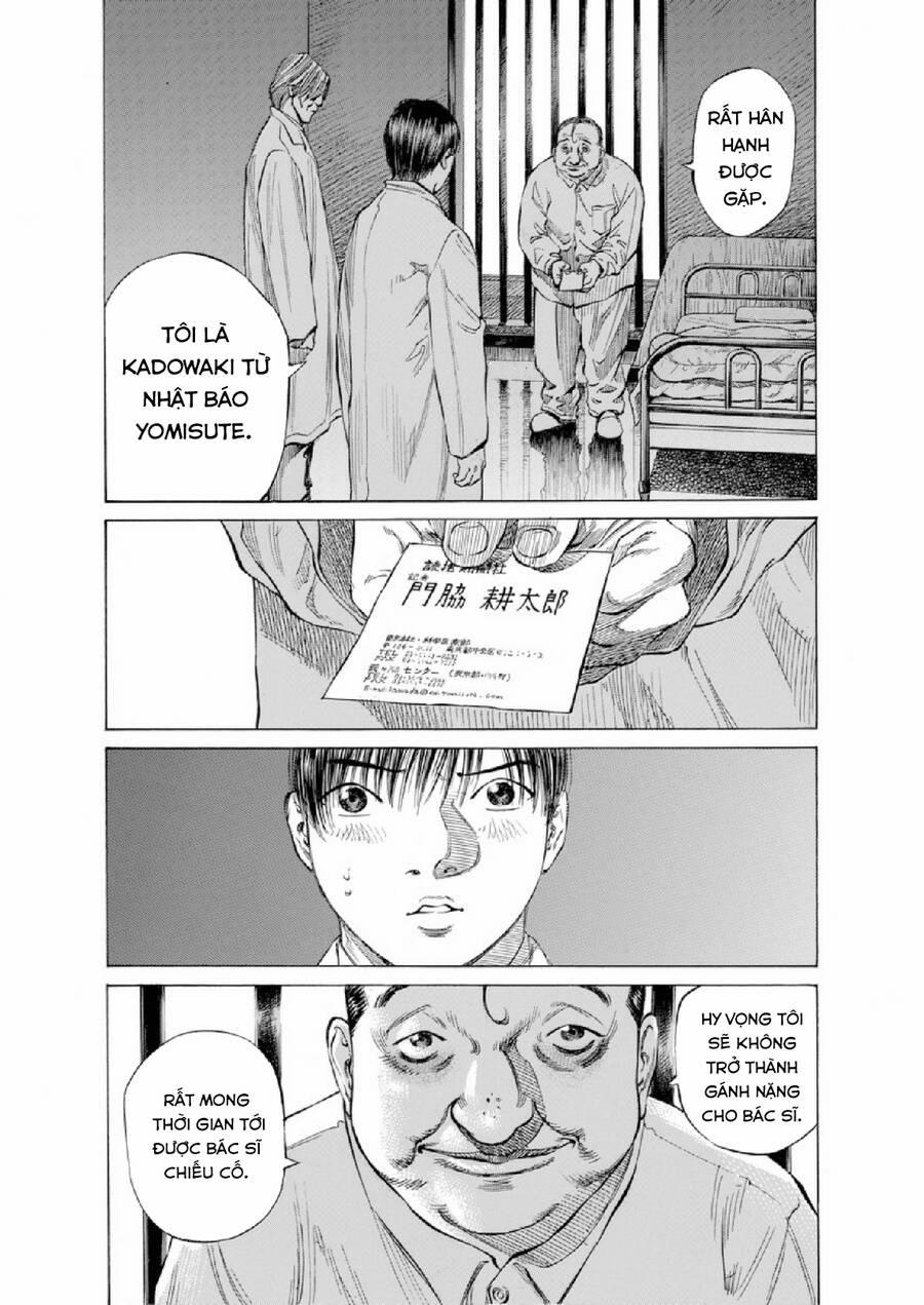 Give My Regards To Black Jack 81 trang 1