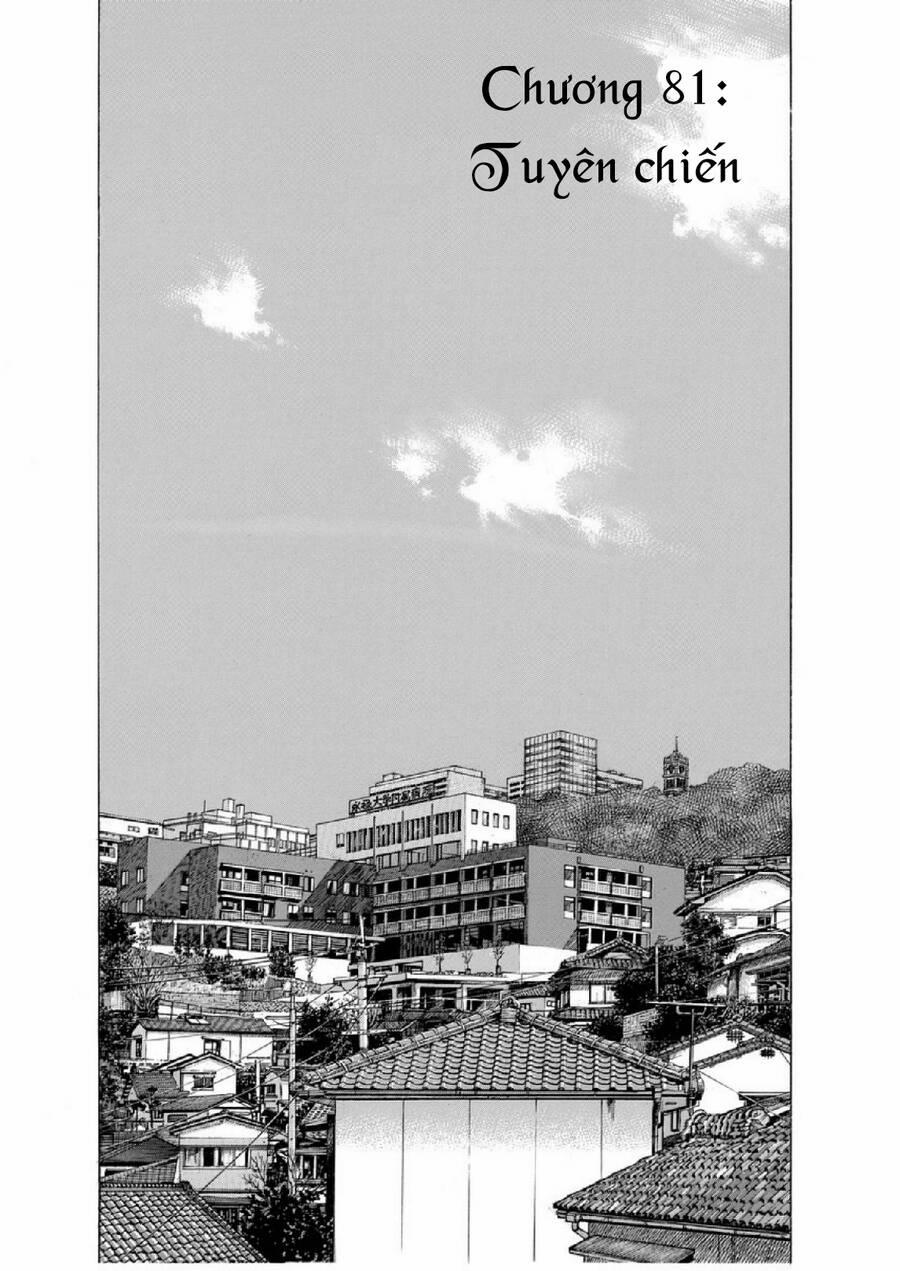 Give My Regards To Black Jack 81 trang 2