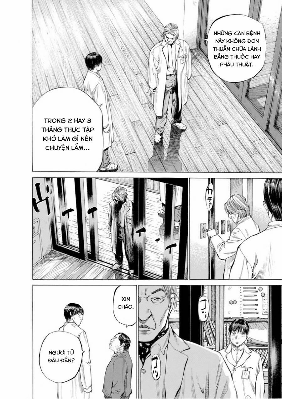 Give My Regards To Black Jack 81 trang 6