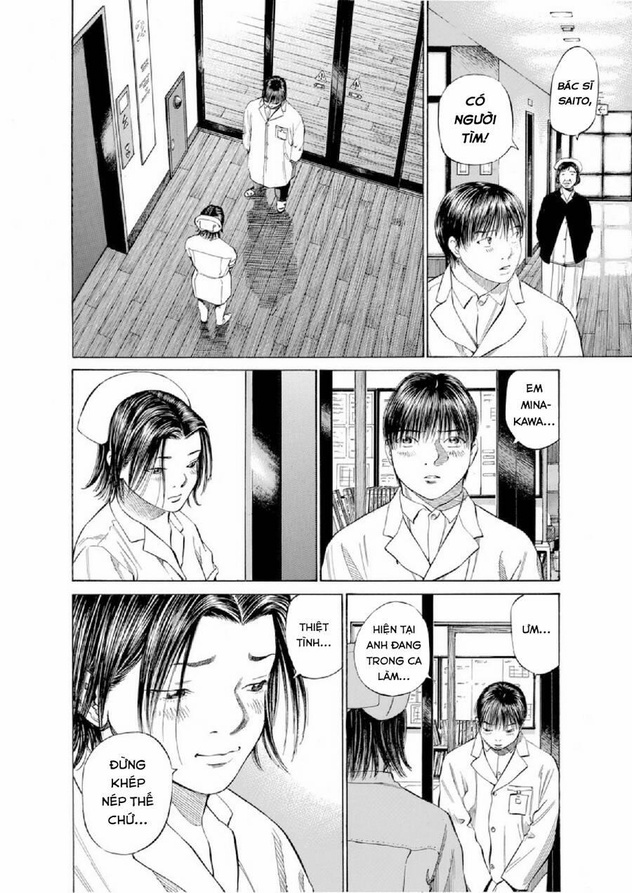 Give My Regards To Black Jack 86 trang 12