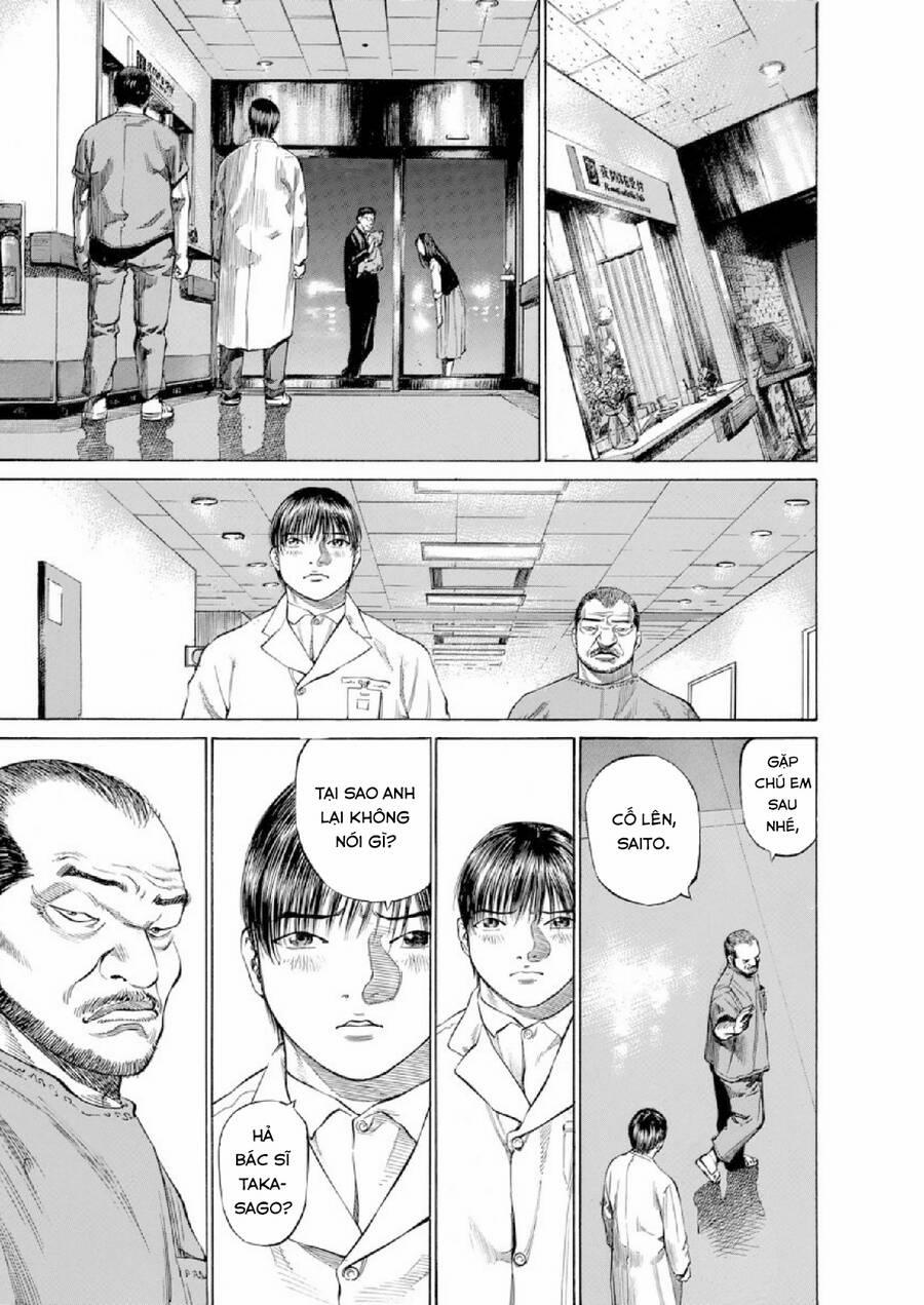 Give My Regards To Black Jack 86 trang 17