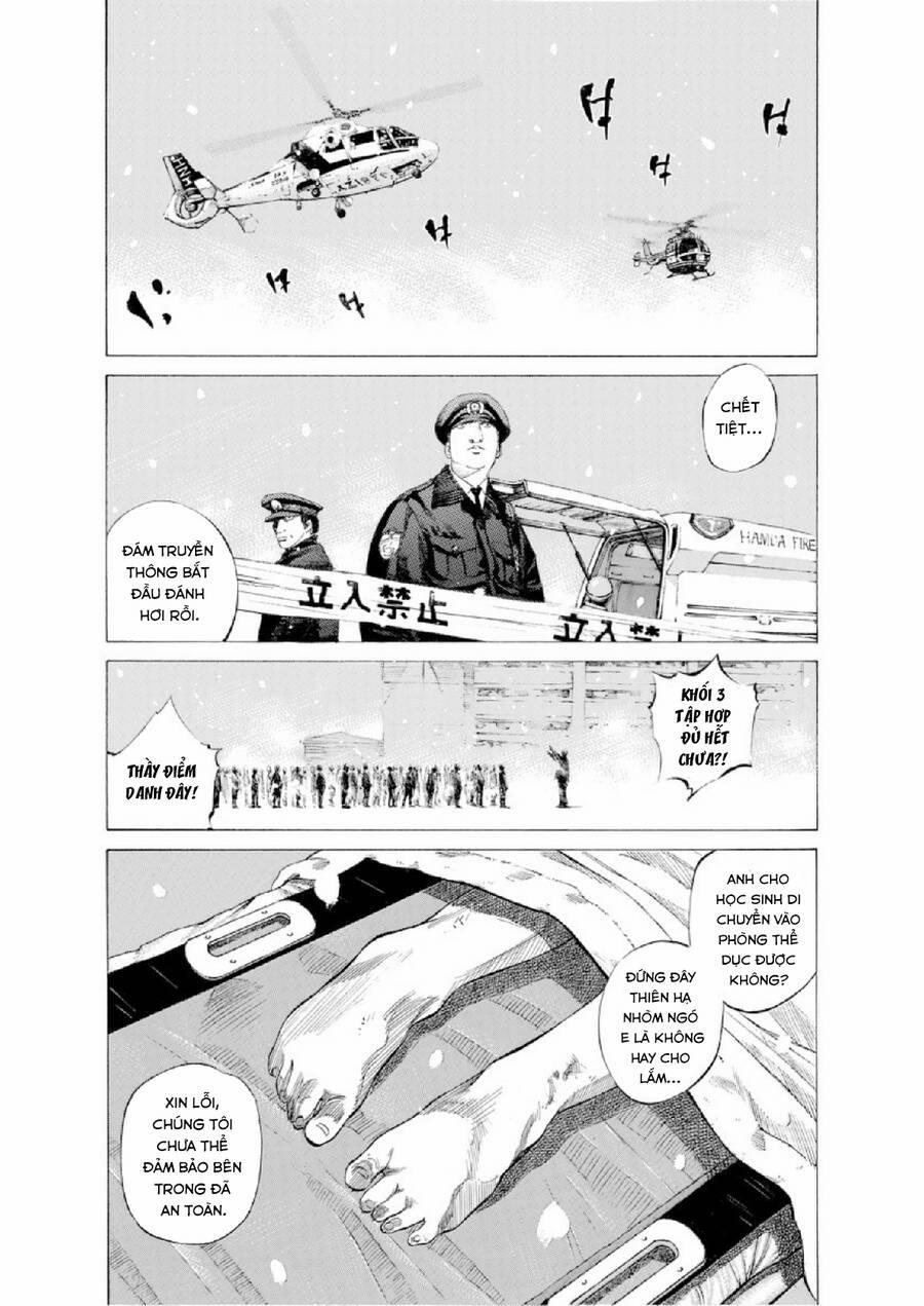 Give My Regards To Black Jack 97 trang 1