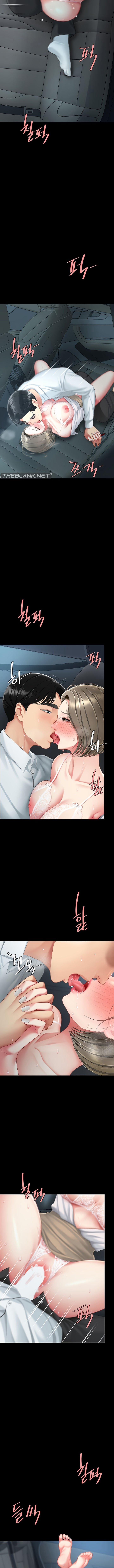 Go Ahead, Mom 100 trang 9