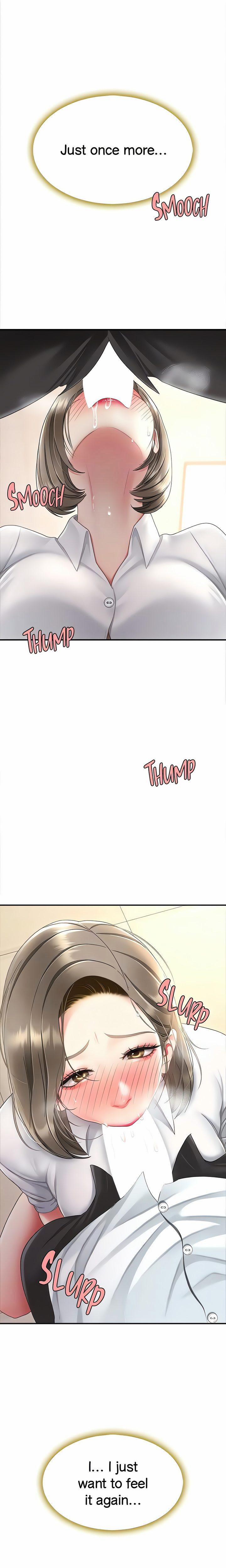 Go Ahead, Mom 102 trang 17