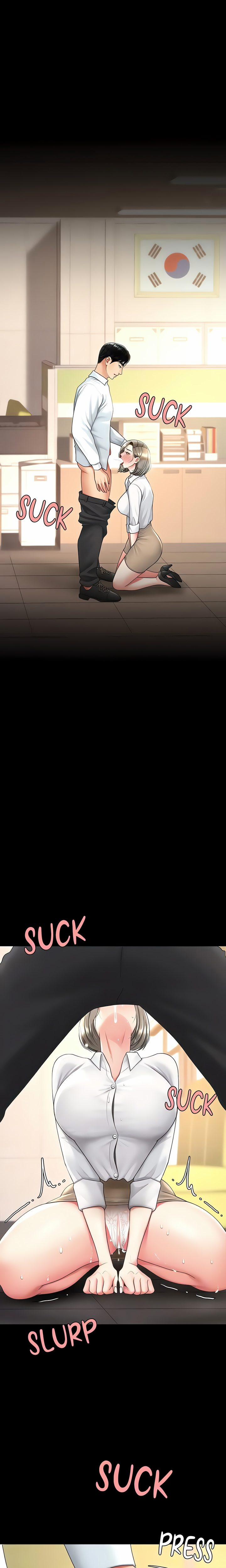 Go Ahead, Mom 103 trang 4