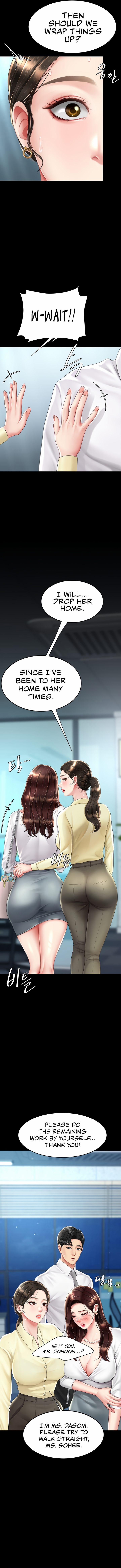 Go Ahead, Mom 66 trang 4