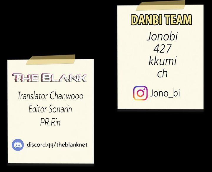 Go Ahead, Mom 67 trang 16