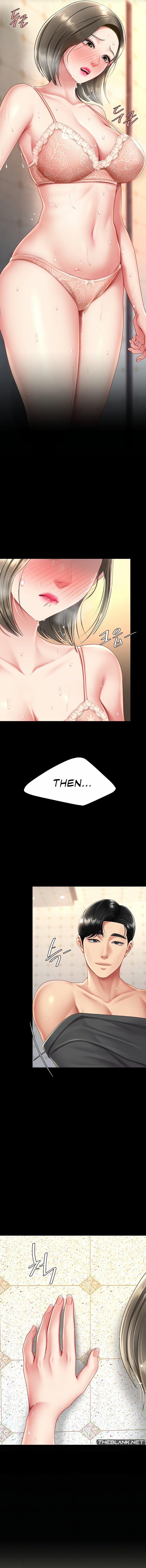 Go Ahead, Mom 71 trang 14