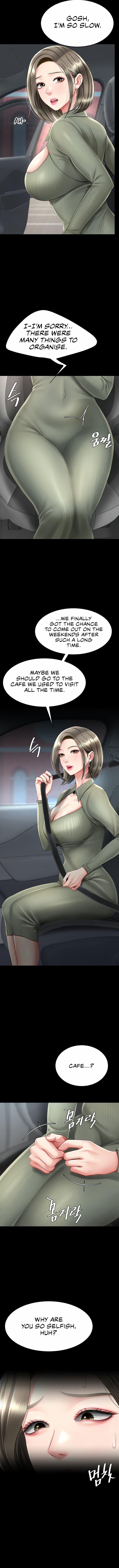 Go Ahead, Mom 71 trang 5