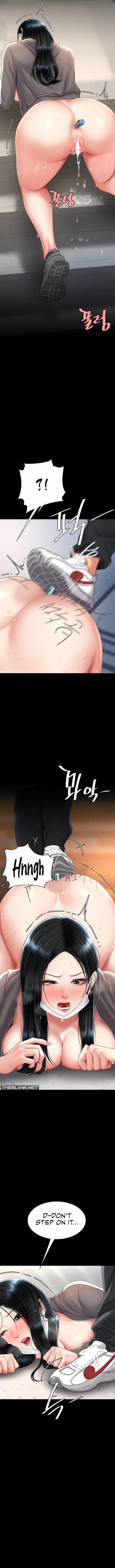 Go Ahead, Mom 77 trang 6