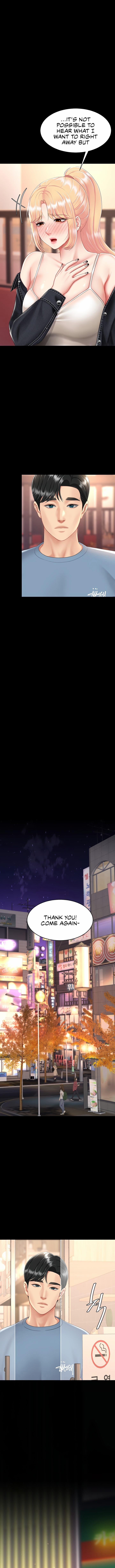 Go Ahead, Mom 79 trang 5