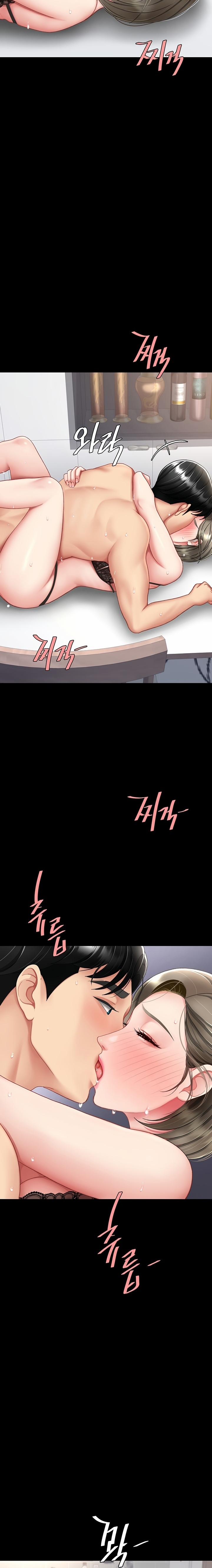 Go Ahead, Mom 84 trang 10