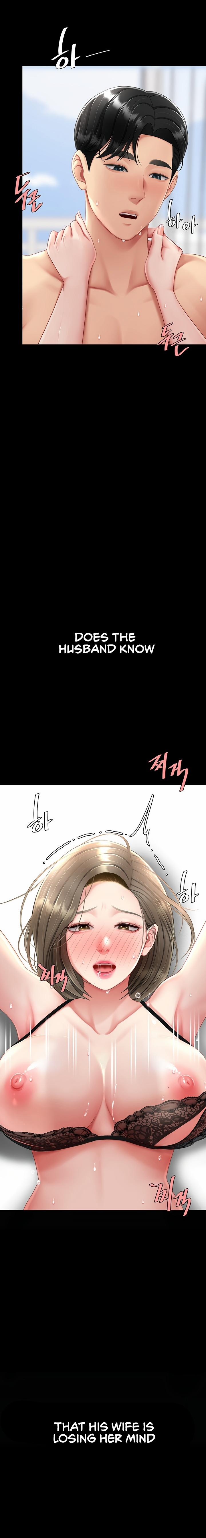 Go Ahead, Mom 84 trang 12