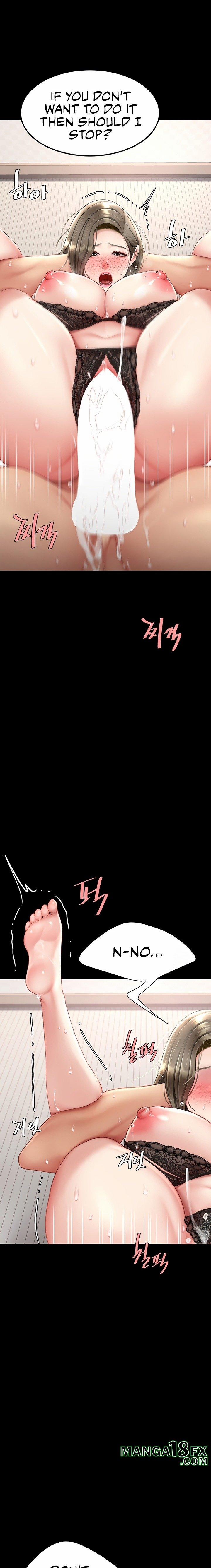 Go Ahead, Mom 84 trang 17