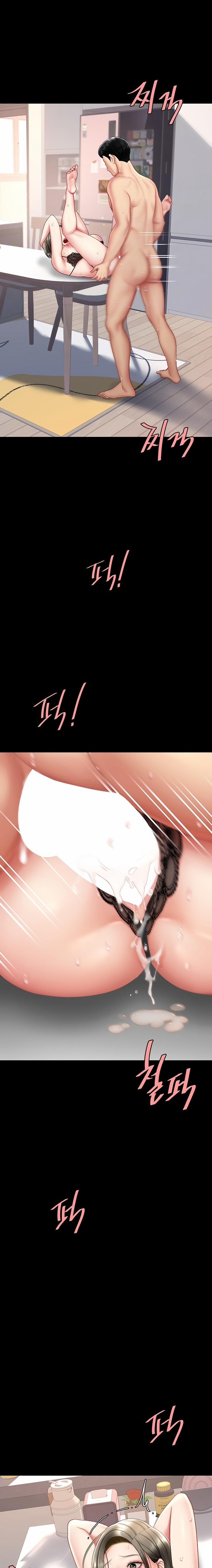 Go Ahead, Mom 84 trang 4