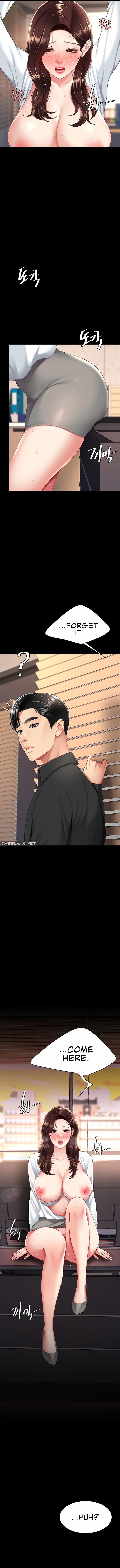 Go Ahead, Mom 88 trang 17