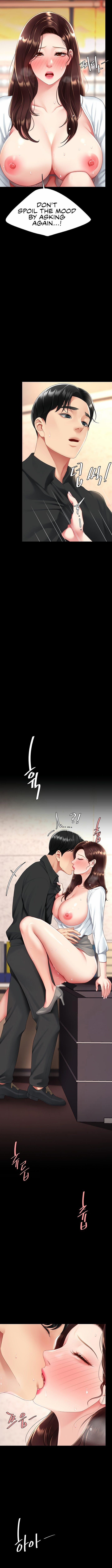 Go Ahead, Mom 88 trang 18