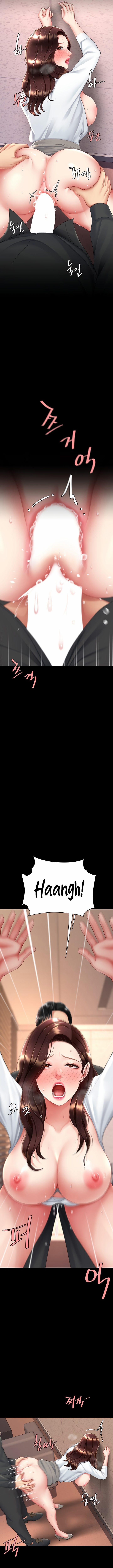 Go Ahead, Mom 88 trang 9