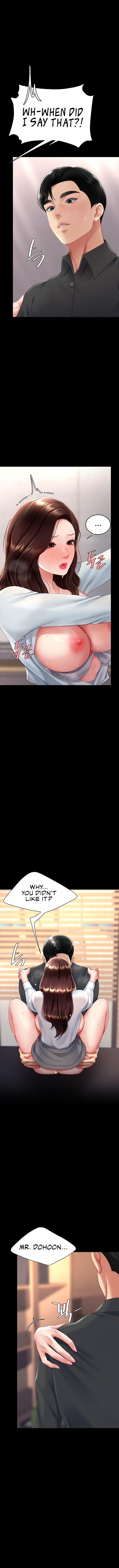 Go Ahead, Mom 89 trang 3