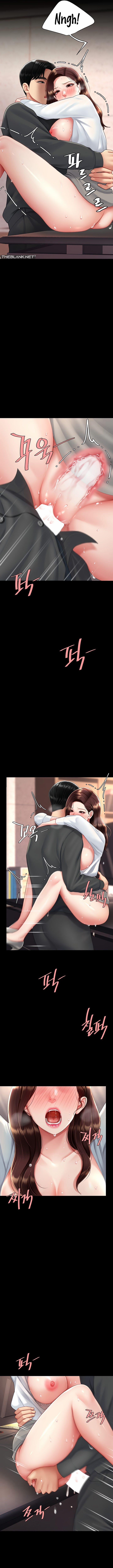 Go Ahead, Mom 89 trang 6