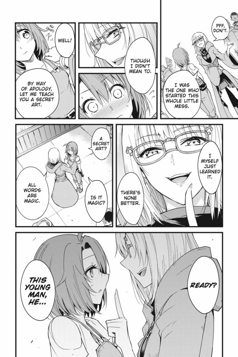 Goblin Slayer Gaiden: Year One 0.0 Raw trang 7