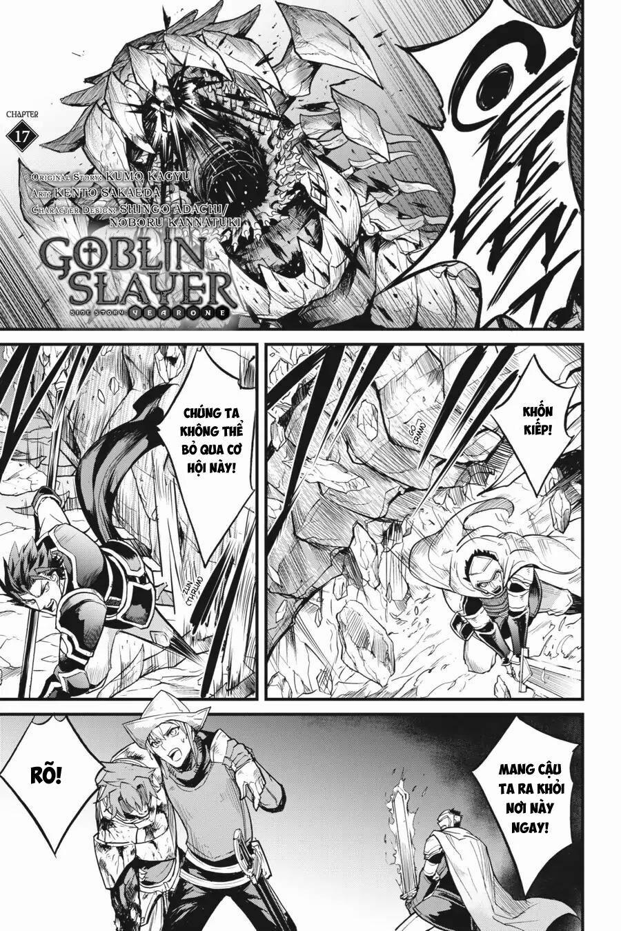 Goblin Slayer Gaiden: Year One 17 trang 1