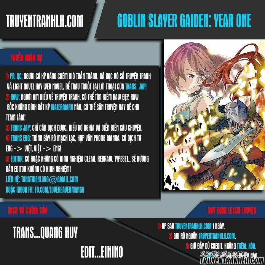 Goblin Slayer Gaiden: Year One 2 trang 0