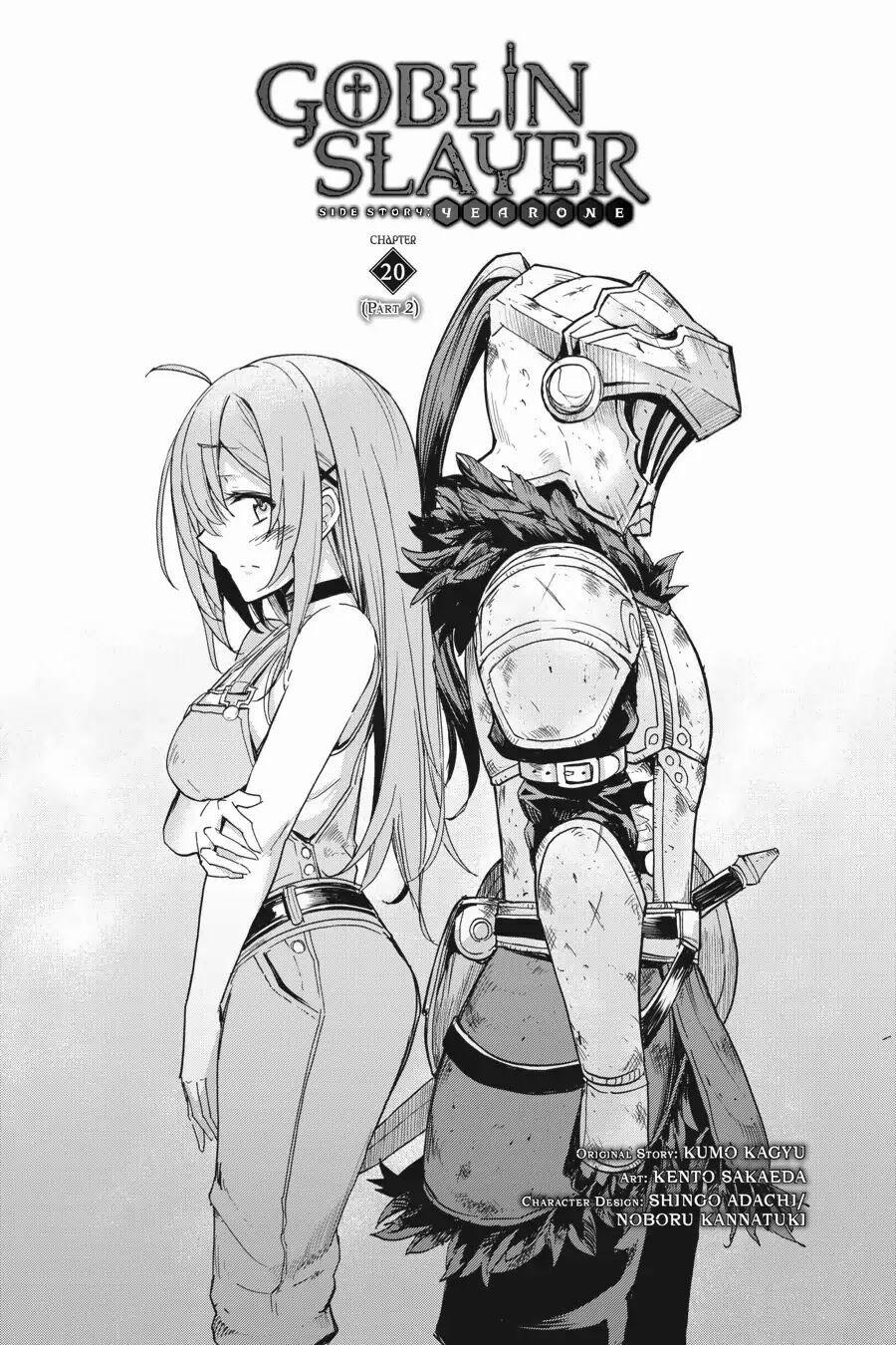 Goblin Slayer Gaiden: Year One 20.5 trang 1