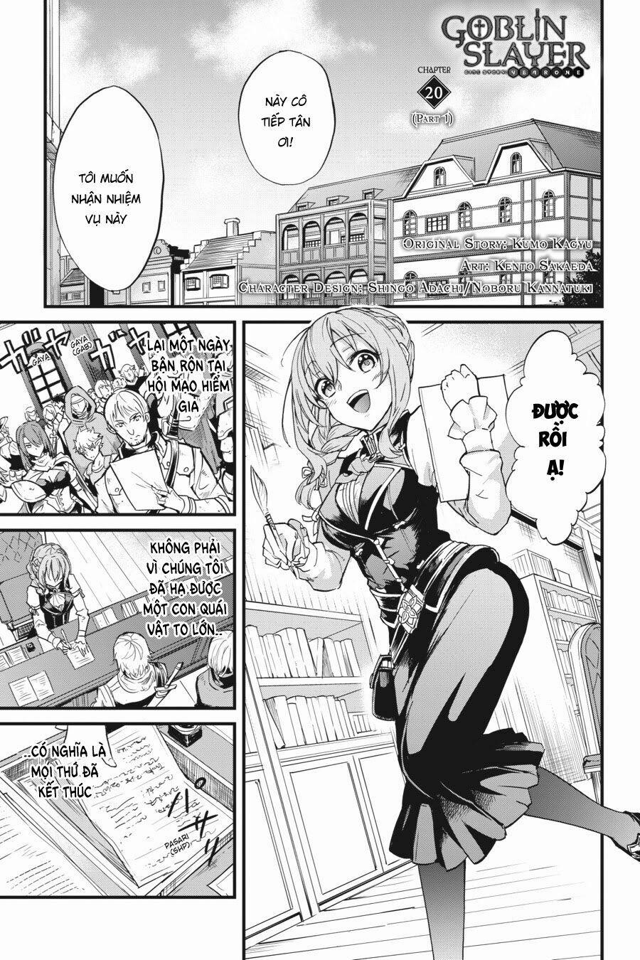 Goblin Slayer Gaiden: Year One 20 trang 1