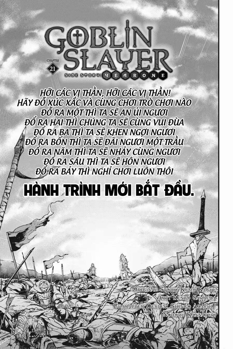 Goblin Slayer Gaiden: Year One 21 trang 1